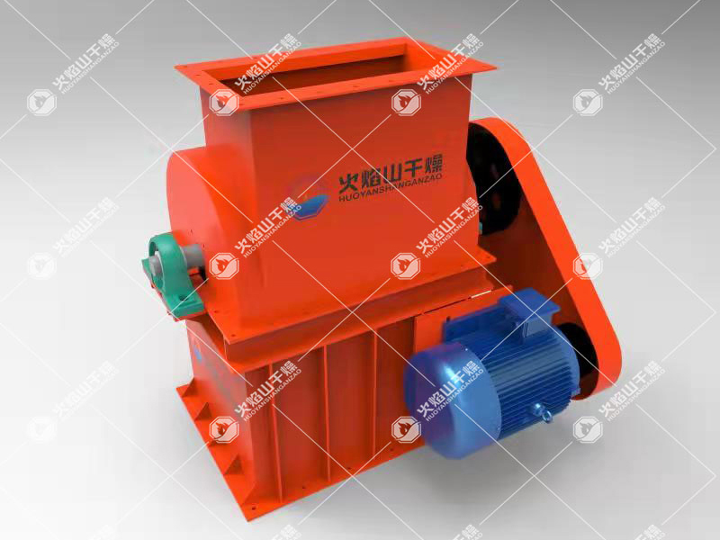 烘干機打散機