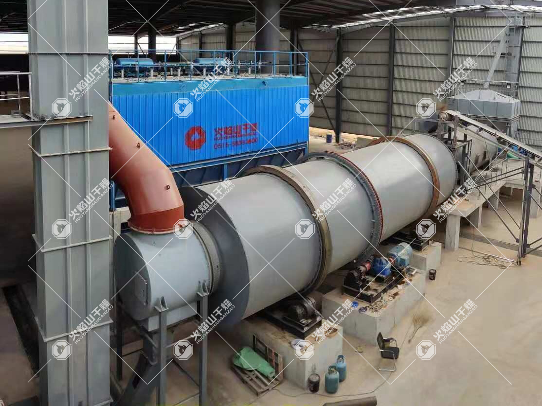 電石渣烘干機(jī)