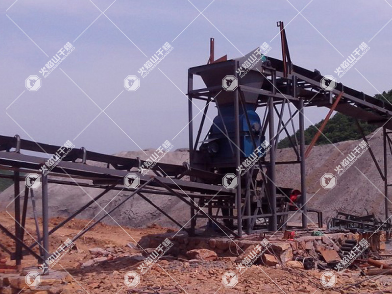 烘干機(jī)打散機(jī)